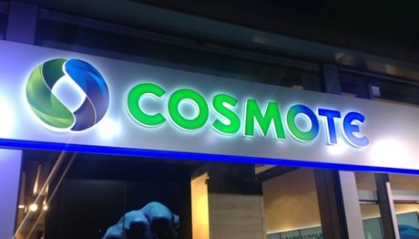 Στο ερευνητικό έργο FLEX συμμετέχει η COSMOTE