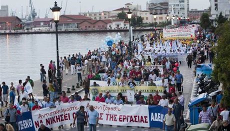 Θεσσαλονίκη: Ξεκινούν οι κινητοποιήσεις εν όψει της ΔΕΘ