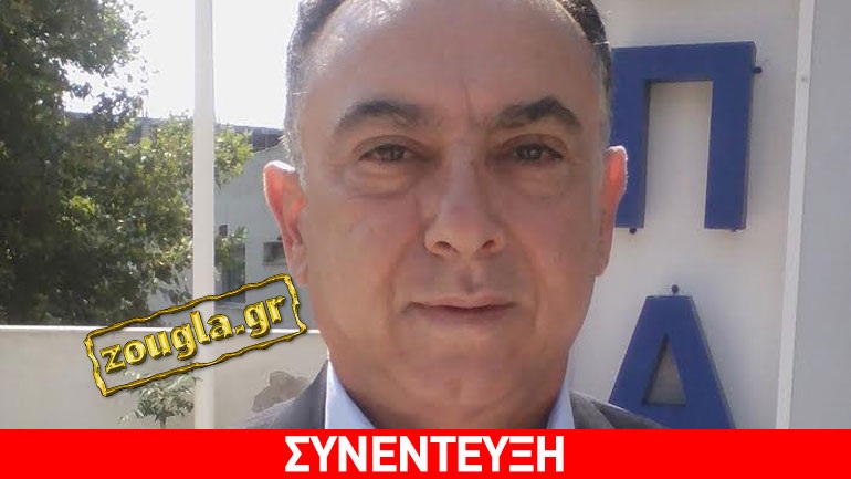 Κέλλας στο zougla.gr: «Στα όρια του λειτουργικού «μπλάκ άουτ» τα νοσοκομεία