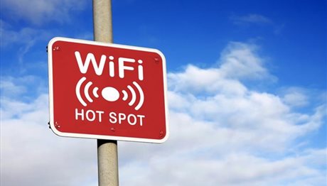 Δωρεάν Wi-Fi σε δημόσιους χώρους σχεδιάζει η Ε.Ε.