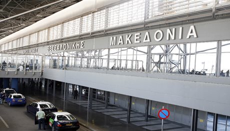 Θεσσαλονίκη: Νέα πτήση καθημερινά από SKG προς Βερολίνο!