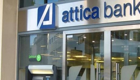 Ο Παναγιώτης Ρουμελιώτης πρόεδρος της Attica Bank