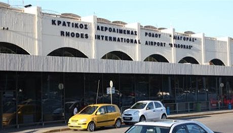 Εκκενώθηκε το αεροδρόμιο της Ρόδου