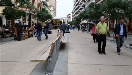 Πώς θα γιορτάσει η Θεσσαλονίκη την Παγκόσμια Ημέρα Διατροφής!