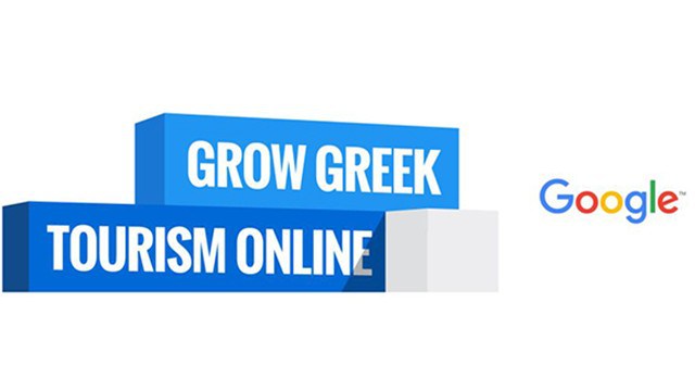 Η πρωτοβουλία “GROW GREEK TOURISM ONLINE” ΤΗΣ GOOGLE στην Καρδίτσα