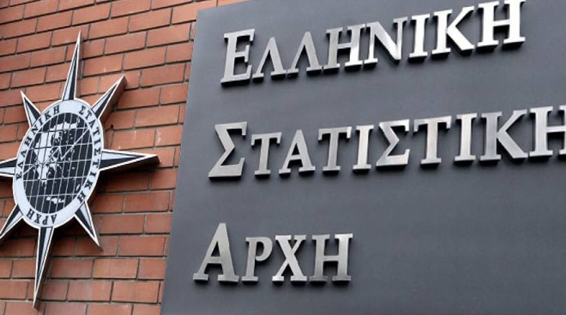 ΕΛΣΤΑΤ: Μειώθηκαν οι μισθοί το τελευταίο τρίμηνο του 2016