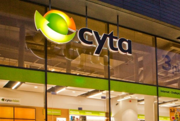 Στη Vodafone περνά η Cyta Hellas