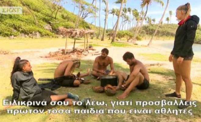 Survivor 2: Επίθεση! "Προσβάλλεις τους αθλητές με αυτά που λες! – Δεν φέρνεις νίκες γι’αυτό τα λες"! – Τι έγινε; [Βίντεο]