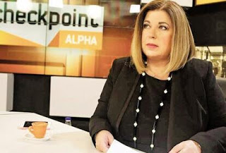 Το «Checkpoint Alpha» βρέθηκε στην καρδιά του Ευρωπαϊκού Κοινοβουλίου (trailer)