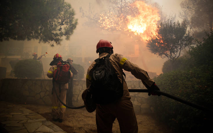 Κυβερνητική σύσκεψη για το Ταμείο των Πυρόπληκτων