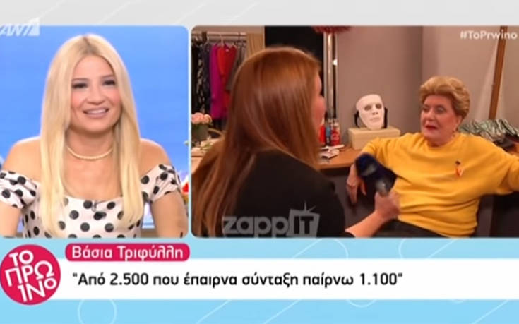 «Είμαι πλούσια με σπίτια που δεν έχω τρόπο να πληρώσω τoν ΕΝΦΙΑ»