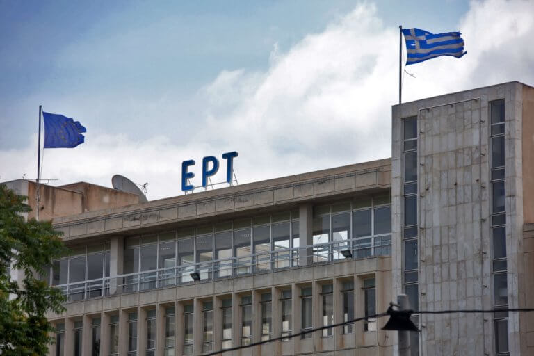 Άγριο ξύλο μεταξύ δημοσιογράφων μέσα στο Ραδιομέγαρο της ΕΡΤ