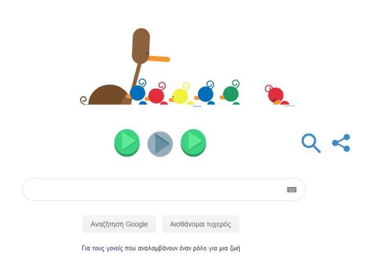 Γιορτή της Μητέρας 2019: Η Google λέει χρόνια πολλά με ένα doodle