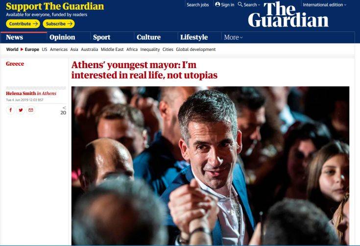 Κώστας Μπακογιάννης: Το αφιέρωμα του Guardian για τον νέο δήμαρχο της Αθήνας