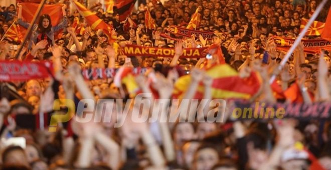 Σκόπια: «Ποτέ Βόρεια – Μόνο Μακεδονία», φώναζαν κατά την υποδοχή ομάδας (βίντεο)