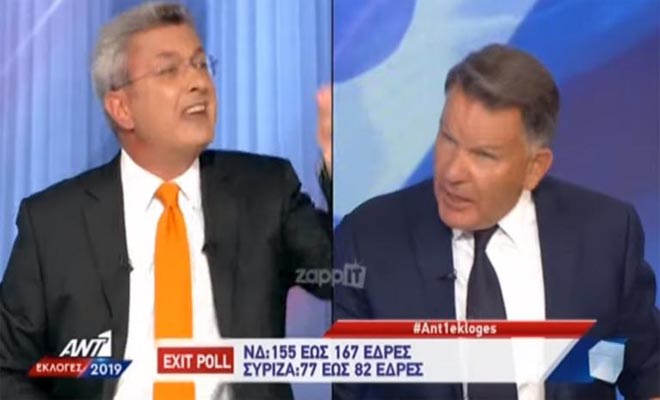 Εκλογές 2019: Ο Νίκος Χατζηνικολάου "βγήκε από τα ρούχα του" και κατέληξε να τον "κόψει" [Βίντεο]