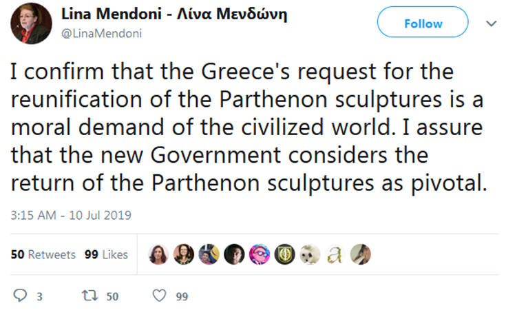 Η ανάρτηση της υπ. Πολιτισμού για τα μάρμαρα του Παρθενώνα από έναν λογαριασμό που… δεν υπάρχει