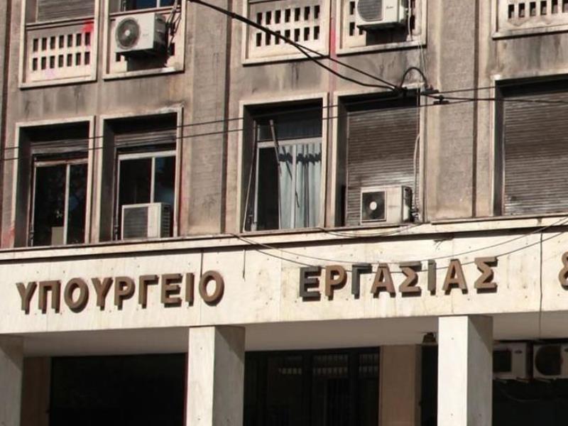 Υπουργείο Εργασίας: 12 εκατ. ευρώ για παροχές σε ανασφάλιστους υπερήλικες