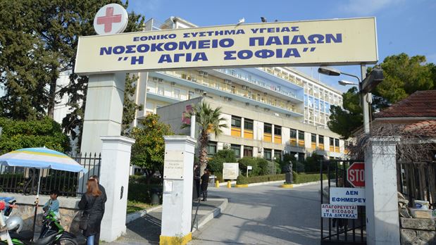 Τραγωδία σε παιδικό σταθμό: Ανέπτυξε εγκεφαλικό οίδημα το αγοράκι