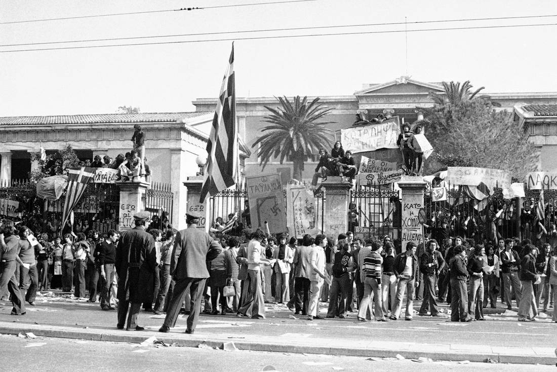 Η φορολογία επί Χούντας και πολλά ακόμη οικονομικά στοιχεία