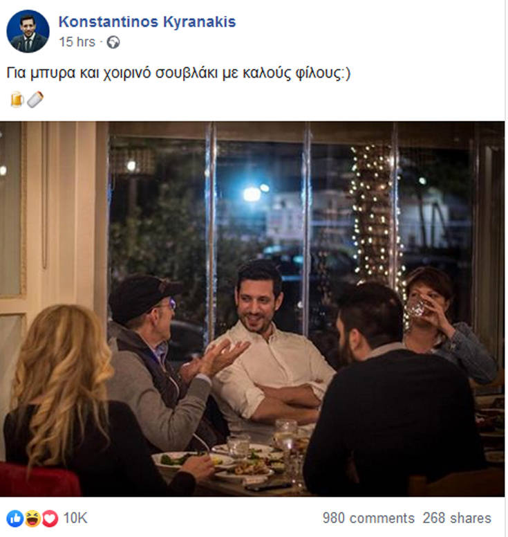 Το σχόλιο του Κυρανάκη μετά τις αντιδράσεις για το μπάρμπεκιου έξω από hotspot