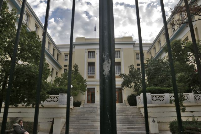 Σύγκλητος Οικονομικού Πανεπιστημίου Αθηνών: Σε κίνδυνο η ασφάλεια φοιτητών και προσωπικού