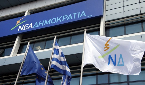 Διεγράφη από τη ΝΔ ο Ιωάννης Σαντετσίδης που έλεγε «να ρίξουν τους πρόσφυγες στο Αιγαίο»