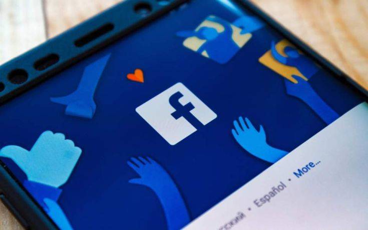 ΗΠΑ: Το ΥΠΕΞ ζητά από Facebook, Twitter και Instagram να αναστείλουν τους λογαριασμούς των ηγετών του Ιράν