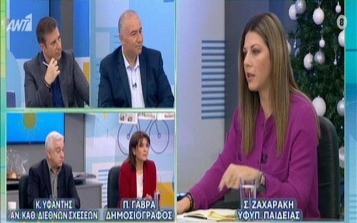 Ζαχαράκη: Τις 3.500 θα φτάσουν οι προσλήψεις εκπαιδευτικών