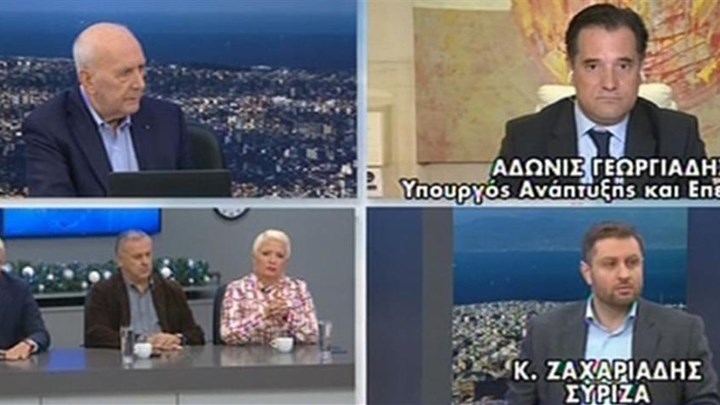 Άδωνις Γεωργιάδης: Η ΕΛ.ΑΣ. είναι μακράν η πιο ήπια και απαλή αστυνομία της Δύσης