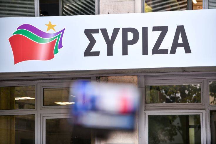 ΣΥΡΙΖΑ: Επικίνδυνη για τη δημοκρατία η δυσανεξία της ΝΔ στην πολυφωνία