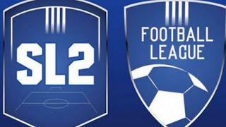 Συζητούν την ενοποίηση της Super League 2 και της Football League