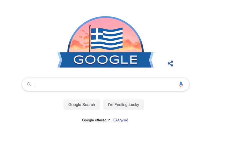 25η Μαρτίου 1821: To doodle για την Επέτειο του 1821 από τη Google