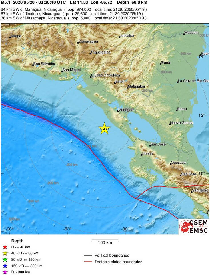 Σεισμός ανοιχτά της Νικαράγουας, ταρακουνήθηκαν κτίρια ως την πρωτεύουσα Μανάγκουα