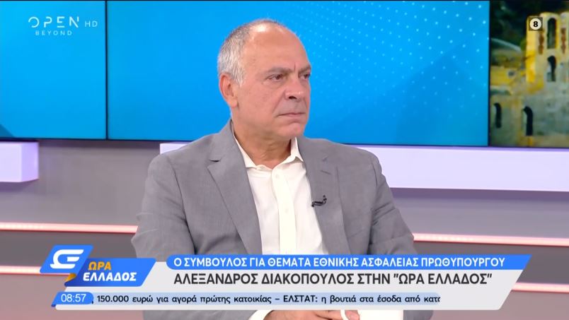 Σύμβουλος Ασφαλείας Πρωθυπουργού: Το Oruc Reis κάνει έρευνες [βίντεο]