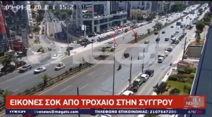 Τρομακτικό τροχαίο στη Συγγρού: Πέρασε πεζός τη λεωφόρο και τον χτύπησε διερχόμενο αυτοκίνητο [βίντεο]