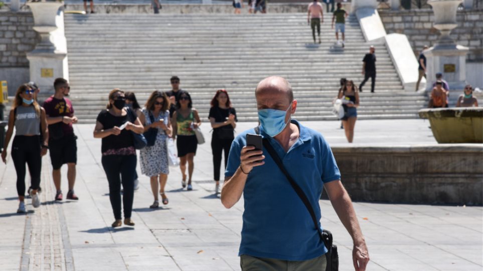 H «ακμή της μάσκας»: Η δερματική πάθηση που δημιουργείται από την παρατεταμένη χρήση μασκών