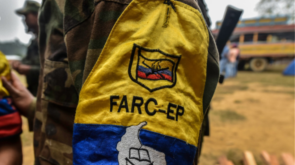 Κολομβία: Νεκροί δέκα αντάρτες της FARC σε βομβαρδισμό του στρατού