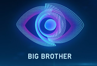 Big Brother: Ο «Μεγάλος Αδελφός» επιστρέφει με παρουσιαστές τους Γκουντάρα – Κάκκαβα (trailer+photo)