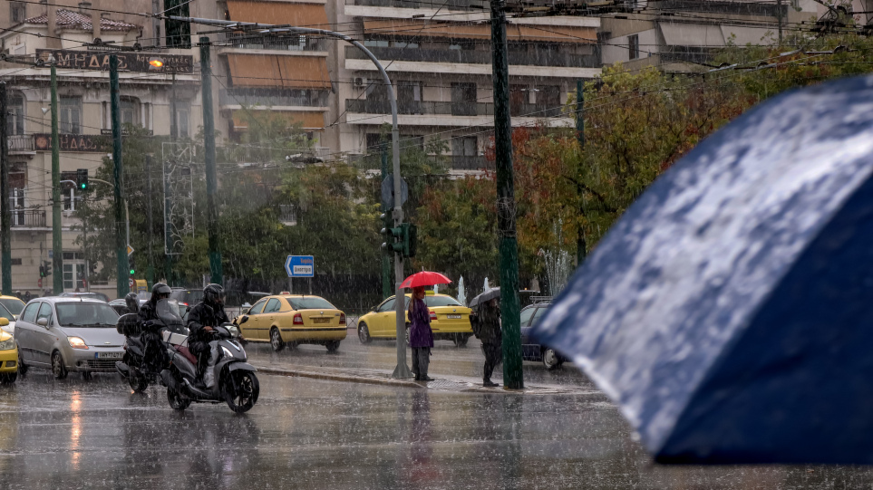 Καιρός: Κακοκαιρία διαρκείας από σήμερα – Δείτε ποιες περιοχές θα επηρεαστούν