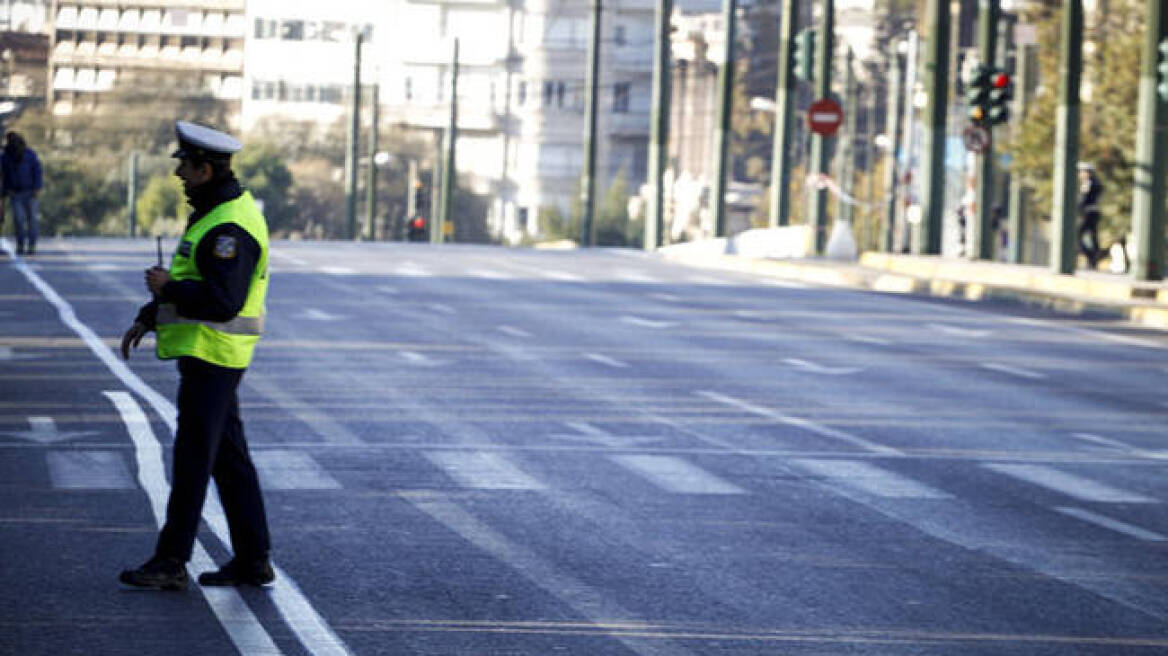 Αττική: Κυκλοφοριακές ρυθμίσεις σε διάφορες περιοχές λόγω αγώνων δρόμου