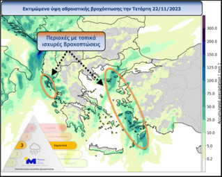 Έρχονται βροχές, καταιγίδες και ισχυροί άνεμοι από αύριο – Χάρτης με τις περιοχές στο «στόχαστρο» της κακοκαιρίας