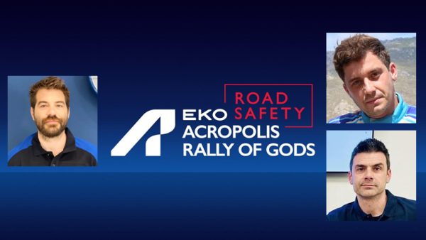 EKO Rally Acropolis 2024: Τα μηνύματα των οδηγών για τον αγώνα και την Οδική Ασφάλεια